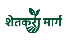 shetkarimarg logo 3